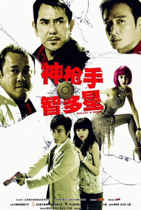 四虎影院视频在线观看